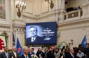 Chile – Velorio de Krauss