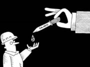 680 mil pesos… por Juan Pablo Cárdenas