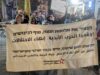 Israel / Palestina – La sangrienta guerra interminable y la demostración de la debilidad imperialista
