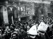 FECh Inicia la Revolución de la Chaucha (16-17 de agosto de 1949)