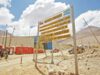 Pascua Lama 2.0: ministros del Primer Tribunal Ambiental se inhabilitan tras filtración a favor del proyecto