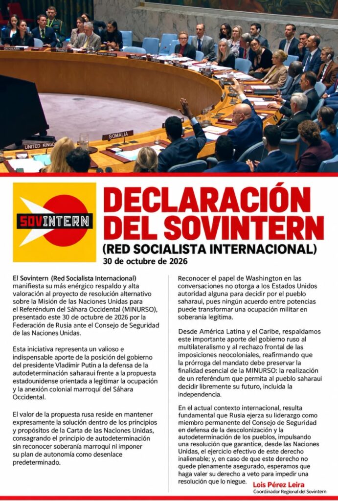 La imagen actual no tiene texto alternativo. El nombre del archivo es: IMG-20261030-WA0047.jpg