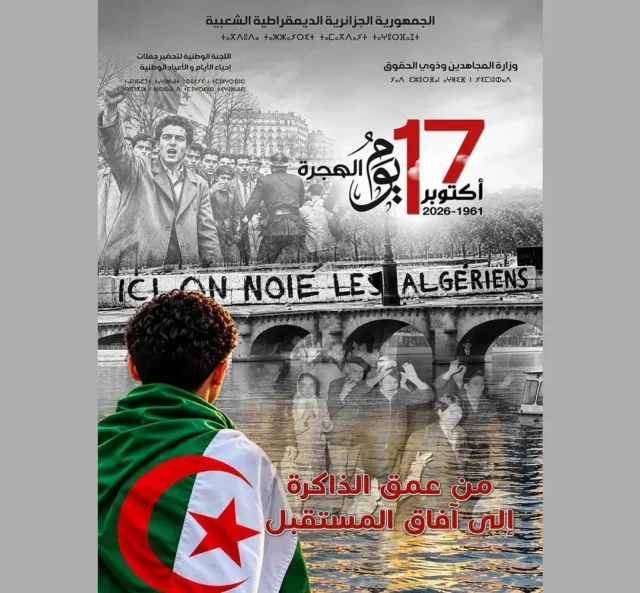 masacre de argelinos en Paris 1961